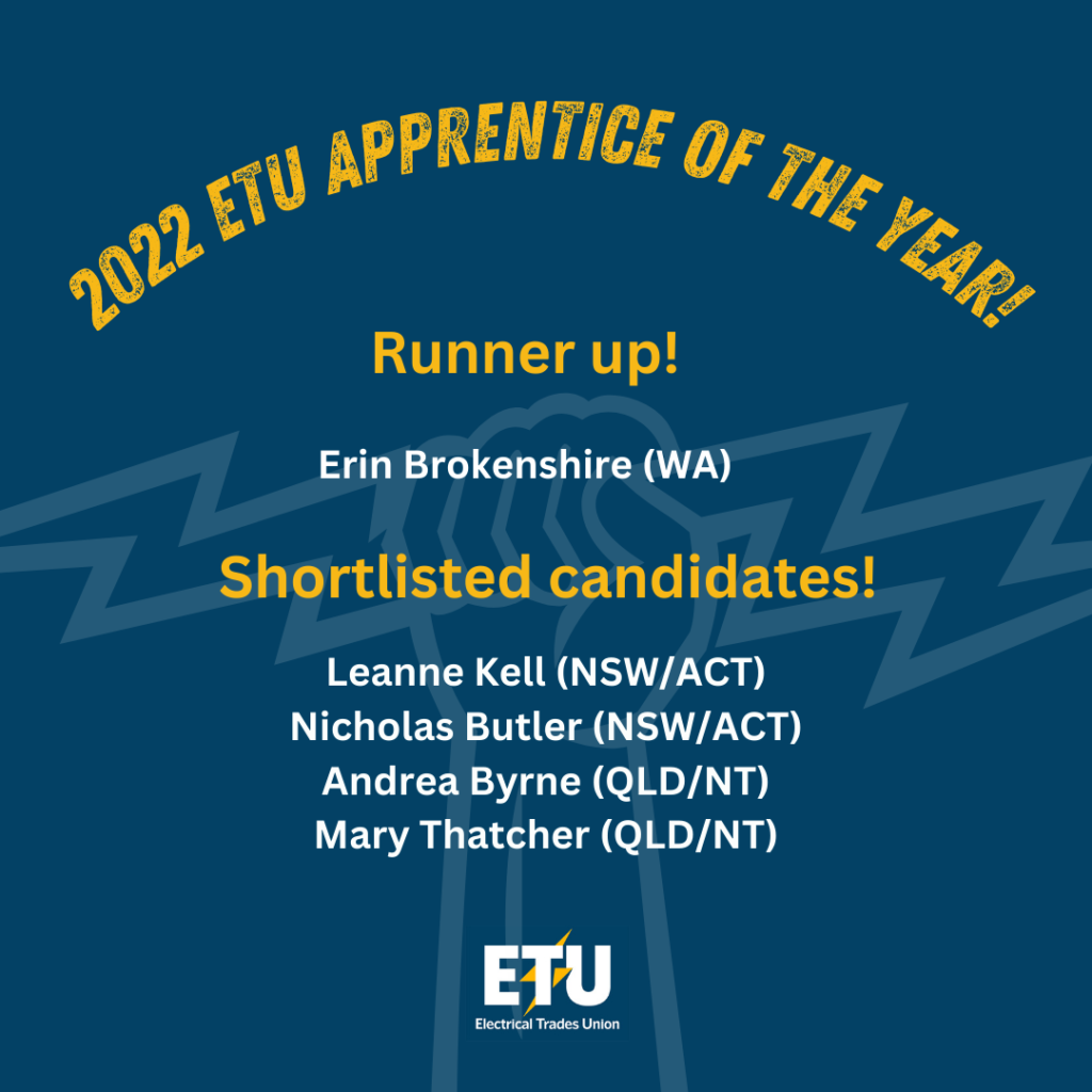 ETU National Apprentice of the Year runner up and shortlisted candidates